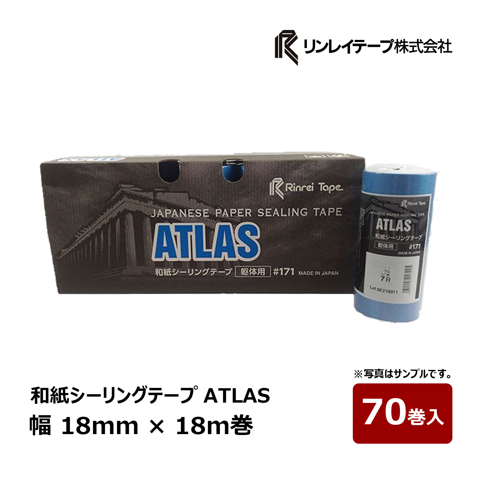 楽天市場】柿沼商店 カキスコ ロスコップ 全8色 1個｜防水道具 シーリング シール屋 ヘラ : ハケ市