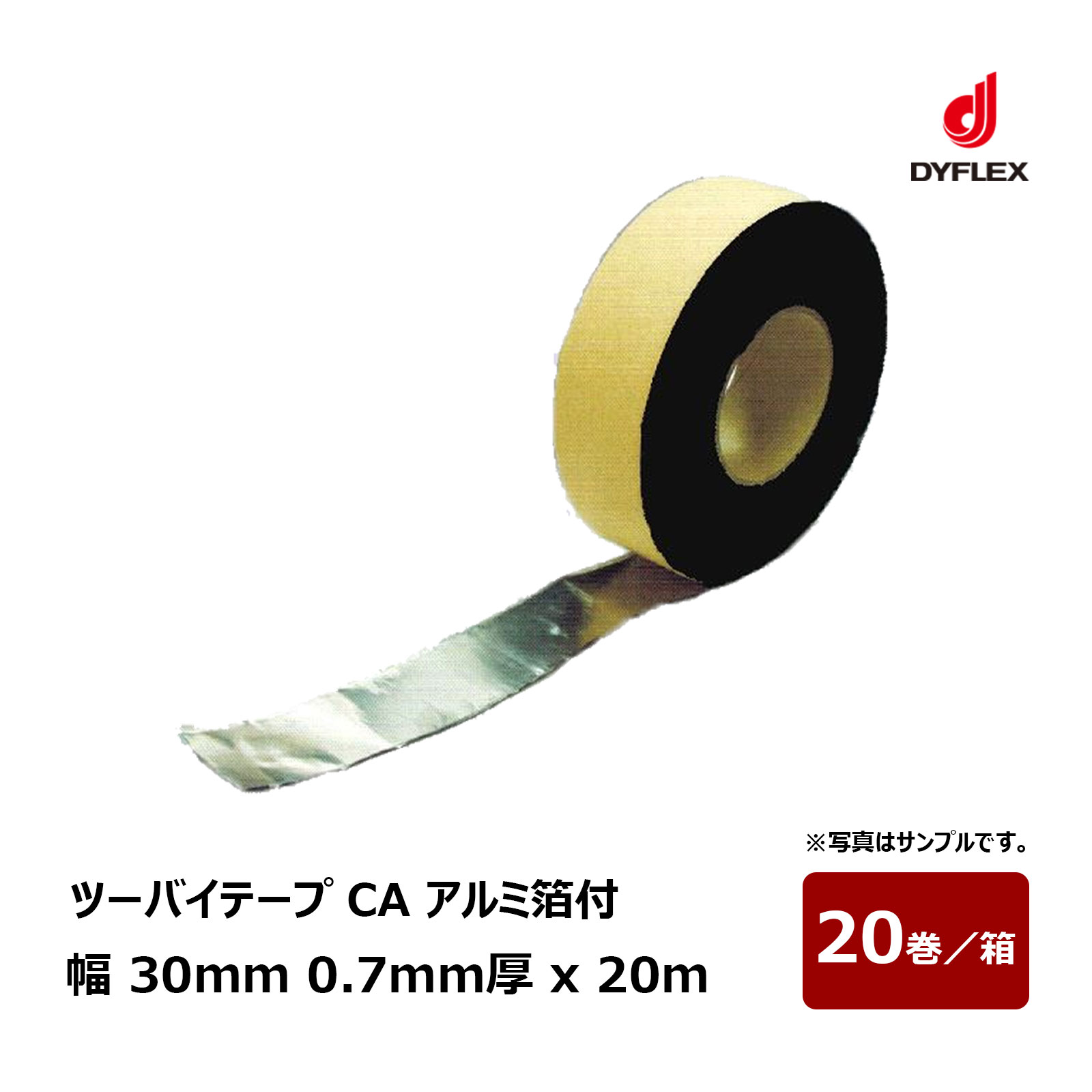 防水テープ 314wsGiQ5pL.jpg_BO30,255,255,