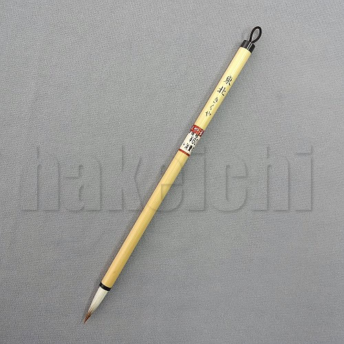 筆記具 k&y 2004901.jpg