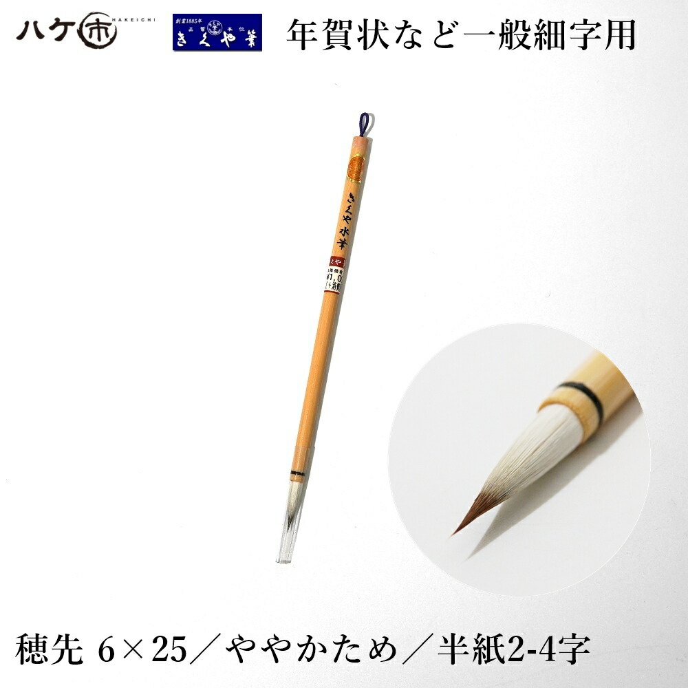k2010201.jpg