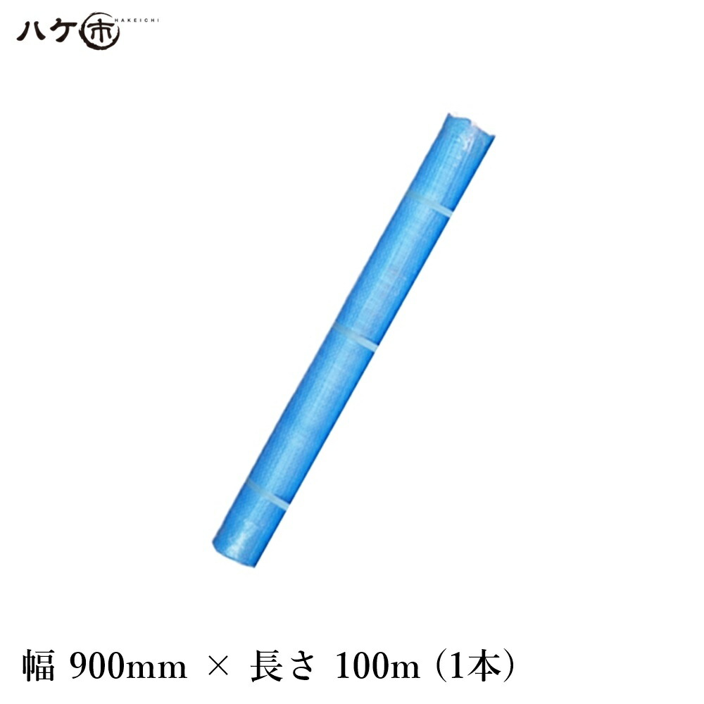 正規代理店 ポリチューブ ＰＥチューブ 0.03mm 1本 550ｍｍ×500ｍ - その他 - hlt.no