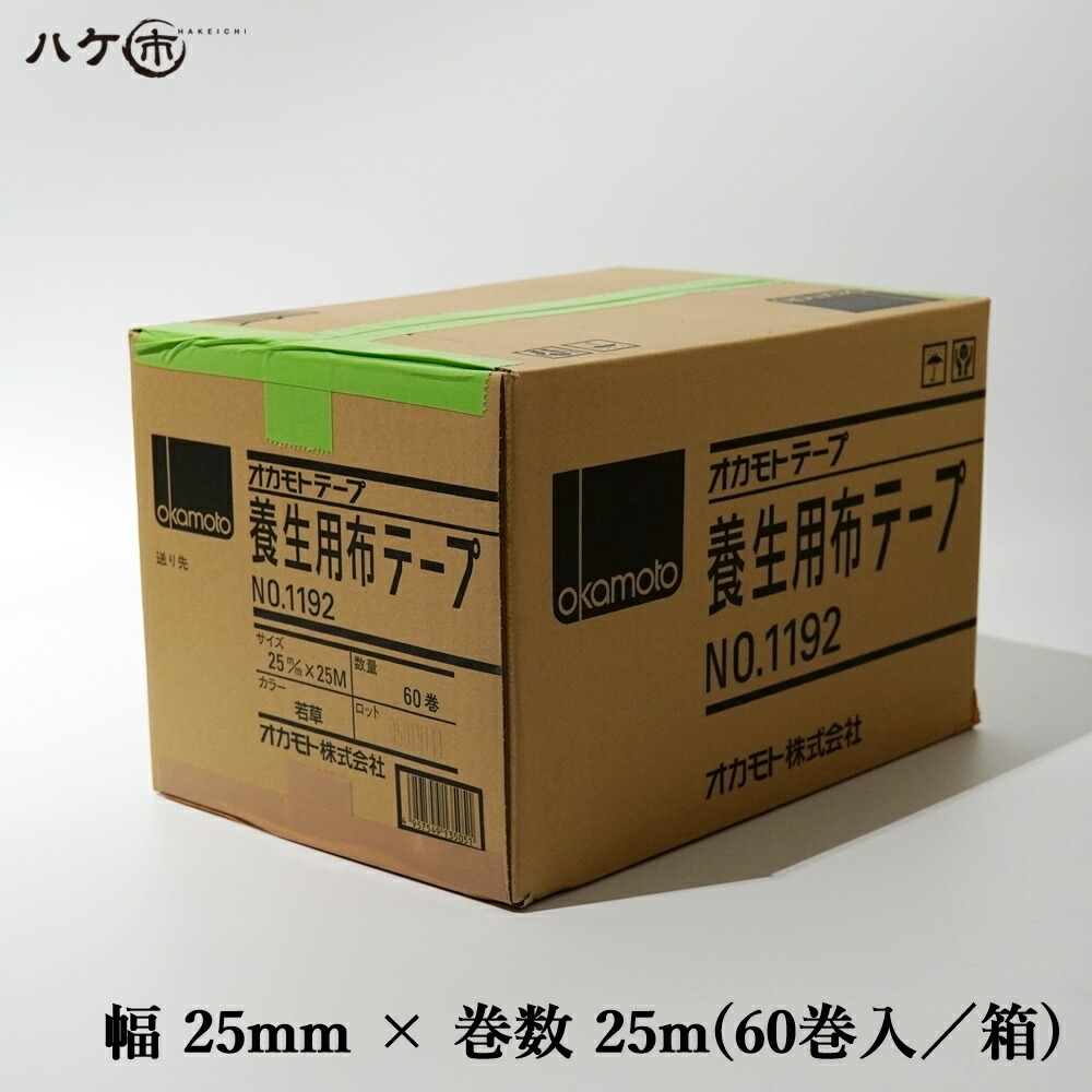 楽天市場】養生用品 和紙マスキングテープ カモ井 SUPER SASUKE スーパーサスケ 建築用マスキングテープ 15mm × 18m 80巻入  KK115511 : ハケ市