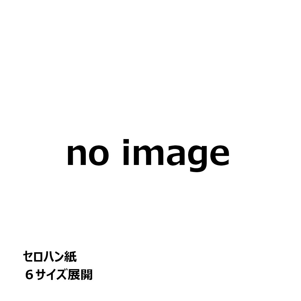セロハン紙 全6大きさ｜息抜き設備