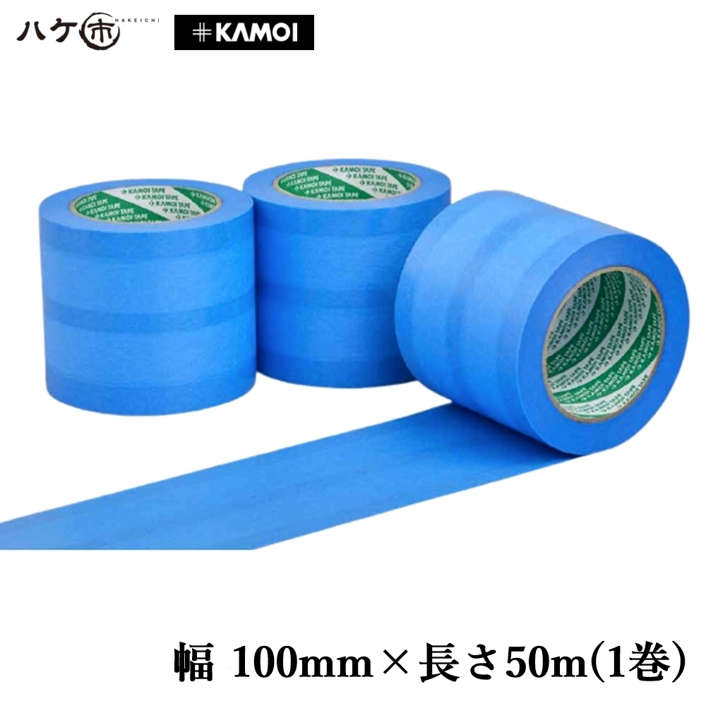 カモイ布テープ#6708 緑 25mm×25m 緑 60巻入り - 塗装