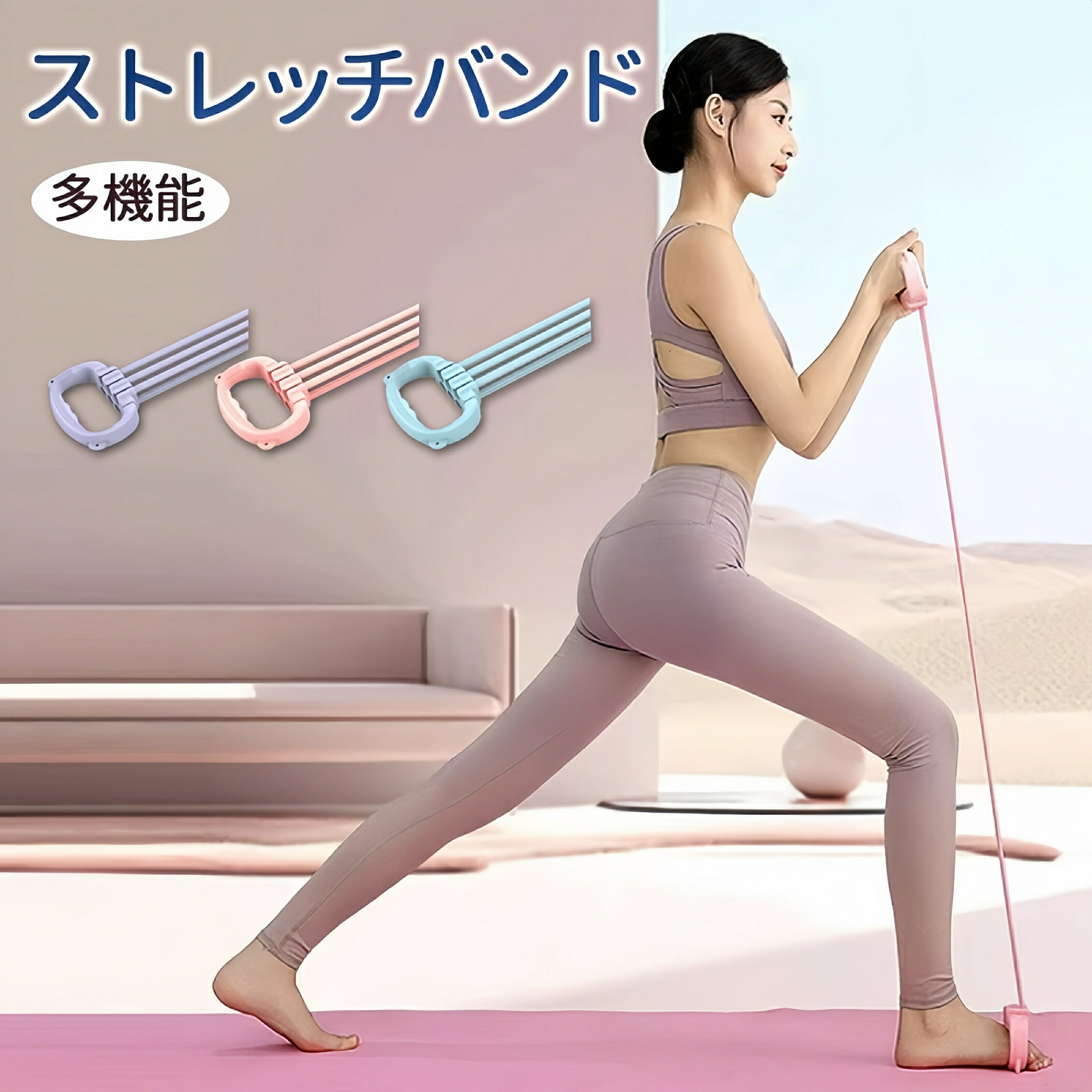 新品・未使用 トレーニングチューブ 楽天市場】チューブ トレーニングソフトチューブ ピンク 2個組