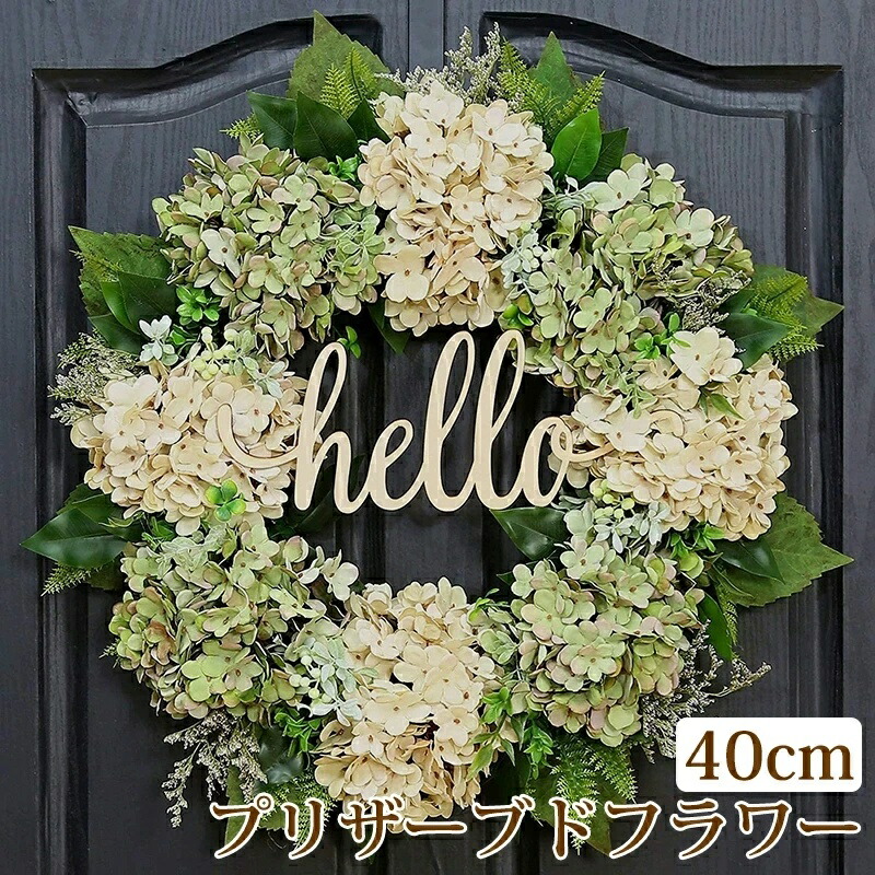 楽天市場】ナチュラルリース ユーカリ アートフラワー45cm 玄関掛け 秋