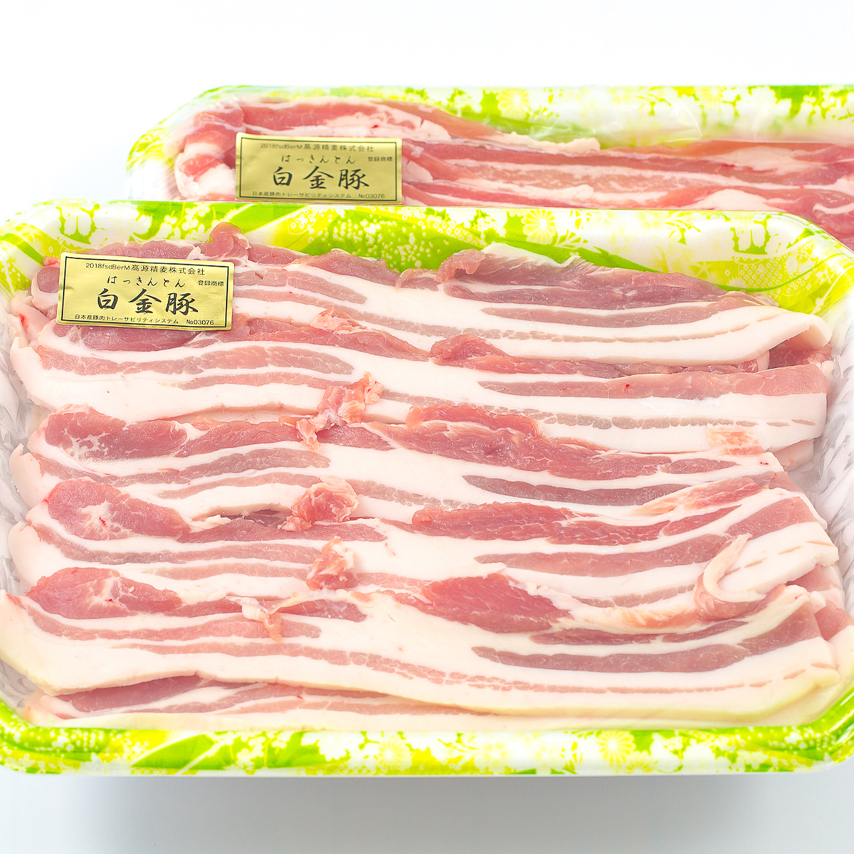 59%OFF!】 白金豚バラ焼肉用スライス500g×2P 銘柄豚 ブランド豚 岩手県産 花巻 豚肉 ブタ肉 ぶた肉 バラ ばら お取り寄せ グルメ  贈り物 贈答 鍋 料理 焼肉 qdtek.vn