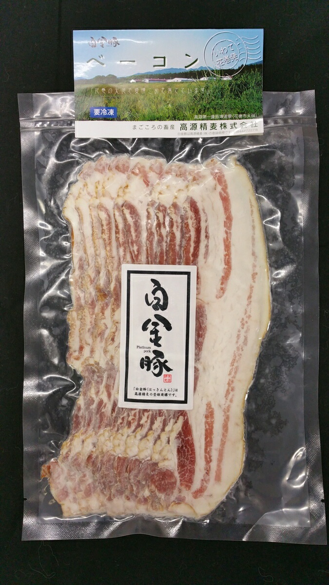 白金豚 バラ ブロック 500g 冷蔵配送 国産 岩手県産 豚肉 カルビ ブランド豚 プラチナポーク お取り寄せ グルメ ギフト 贈り物 かたまり肉 花巻名物 花巻東北 角煮 サムギョプサル
