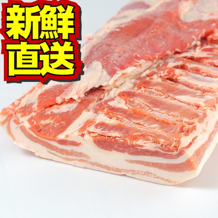 【楽天市場】【送料無料】白金豚 バラ ブロック 500g 冷蔵配送 国産 岩手県産 豚肉 カルビ ブランド豚 プラチナポーク お取り寄せ