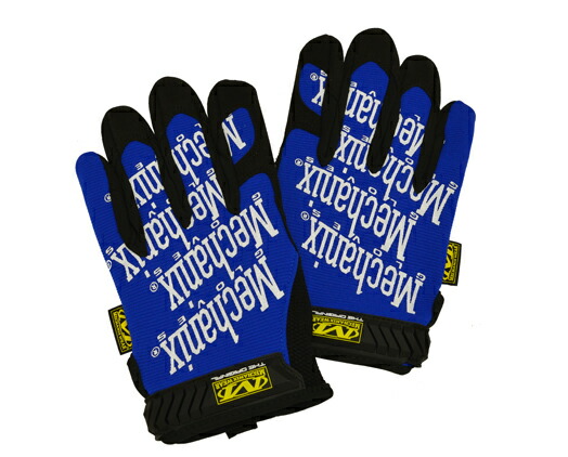 best wicket keeping gloves