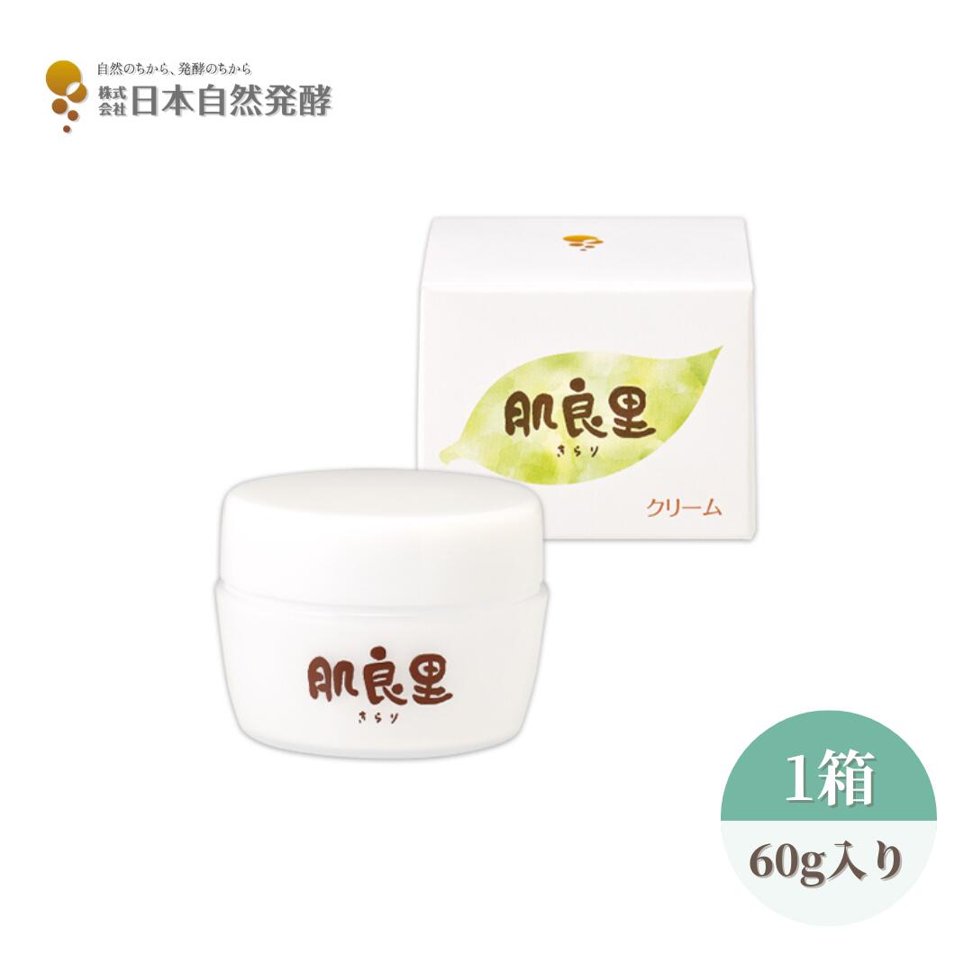 百貨店SALE