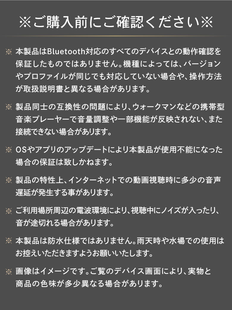 送料無料 激安 お買い得 キ゛フト 実物確認用ページ sushitai.com.mx