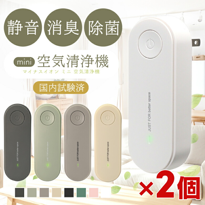 つき姫家庭用もちつき機3合用ホワイトHS-036家電 みのる産業 送料無料】つき姫 餅つき機(もちつき機) コンパクト 3合サイズ用