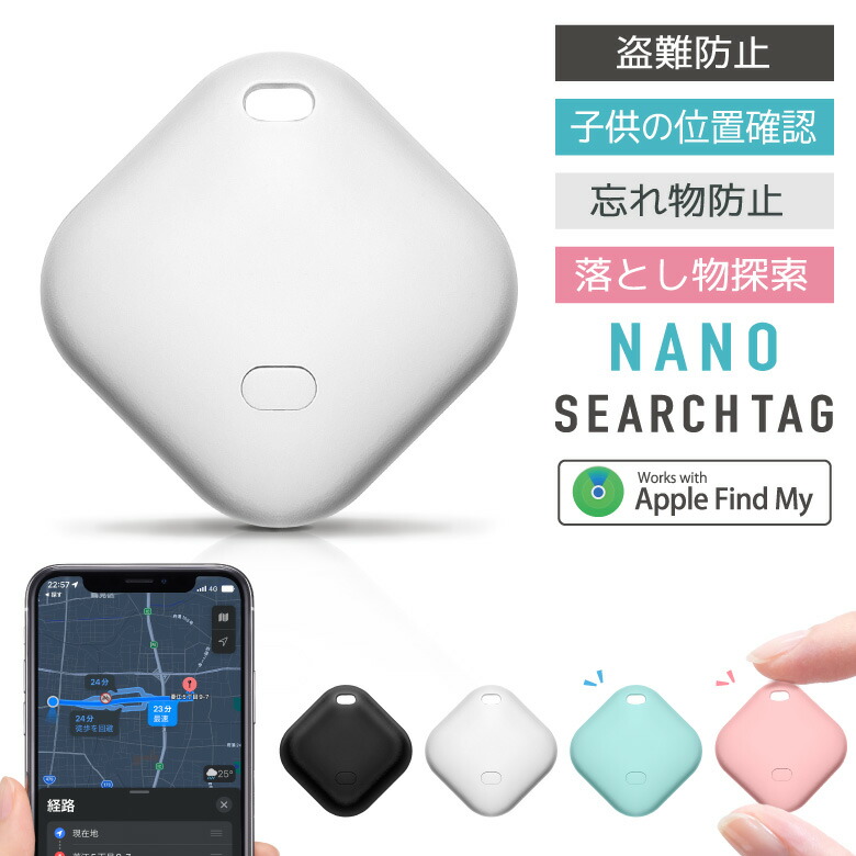 即納可能】【新品】ドラゴンクエスト ワイヤレス充電パッド