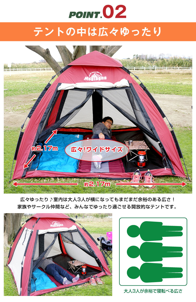 壱手当たり幕屋 スマートビルドメッシュテント 4way 4 5人手入用 家 キャノピー差し添え タープテント 素朴形作 砂浜テント 大型テント 銀幕キャノピー 大きめ アウトドア レジャー ツーリング 野宿 庭園 バーベキュー q 目隠し 防滴 Vned Org