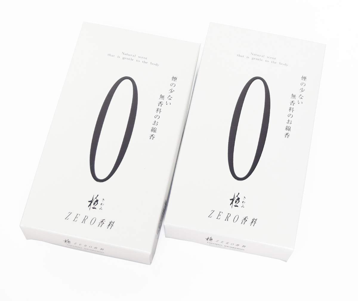 線香 【極 ZERO ゼロ】2箱セット 微煙香 無香 【煙が少ない】｜はこ店