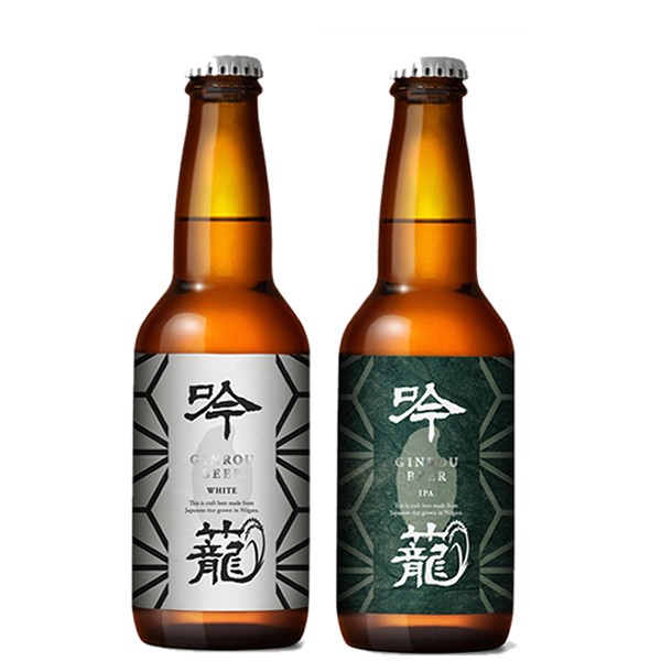 ホワイトデー お返し 2020  ビール 送料無料 胎内高原ビール 吟龍 飲み比べ 2本セット [ お酒 新潟 地ビール クラフトビール ][ グルメ 誕生日 プレゼント 内祝い 記念品 ]