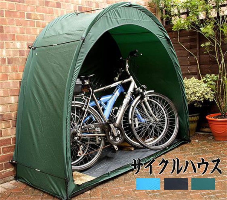 最適な材料 サイクルガレージ 2台用 専用重石4個付き サイクルハウス 自転車 バイク 置き場 自転車収納 保管 屋外 雨除け 代引不可  discoversvg.com