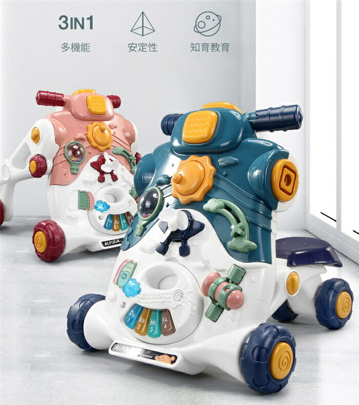 在庫処分 ベビーウォーカー 1歳半 2歳 おもちゃ つかまり立ち アイムトイ ギフト スクーター プレゼント ベビーファーストウォーカー 一歳 乗用 入園祝い 出産祝い 女の子 子供 室内 手押し車 歩行器 男の子 知育玩具 誕生日 赤ちゃん 足けり乗用車 遊び 高い品質 手押し車