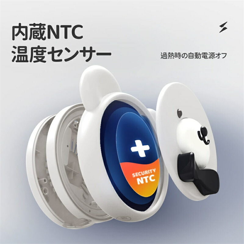 最大89％オフ！ 電気 ペットウォーマー PW90FOP-S3 EPT3701<BR> 関連
