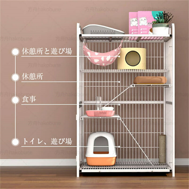 市場 猫用ケージ 組立簡単 掃除しやすいネコ用ゲージ 大型 折り畳み式 多頭飼い キャットタワー