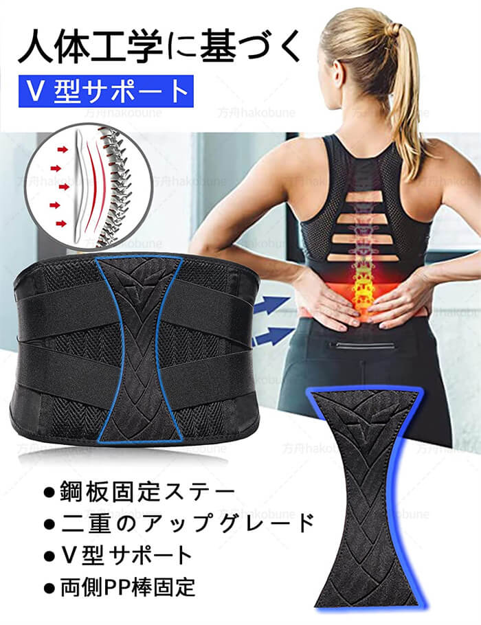 22年 骨盤ベルトのおすすめ人気ランキング31選 反り腰のサポートにも Mybest ジョイントヒップベルト腰サポートブレースヒップブレース骨盤サポートベルト Vladatk Kim Ba 22年 骨盤ベルトのおすすめ人気ランキング31選 反り腰のサポートにも Mybest ジョイントヒップベルト腰サポートブレースヒップブレース骨盤サポートベルト Vladatk Kim Ba