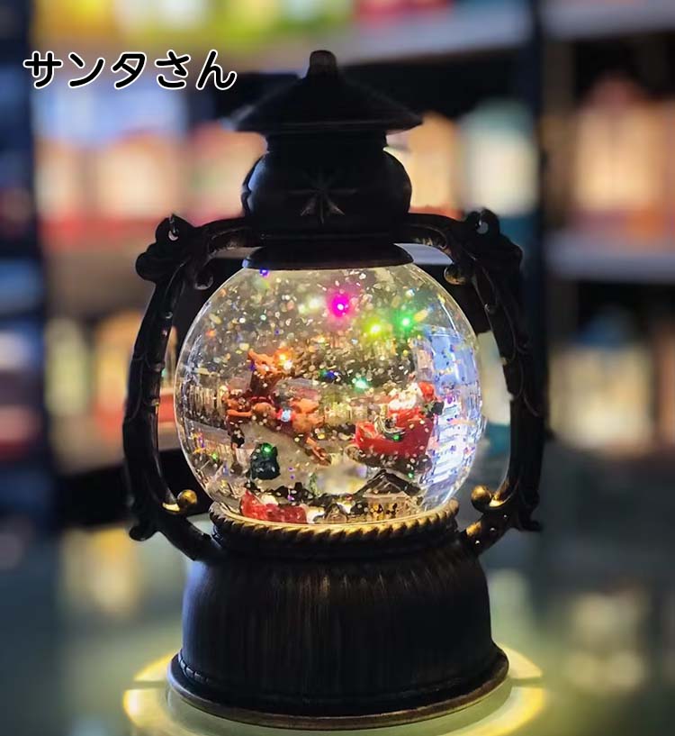 即納」スノードーム クリスマス スノードーム オルゴール Lewondr