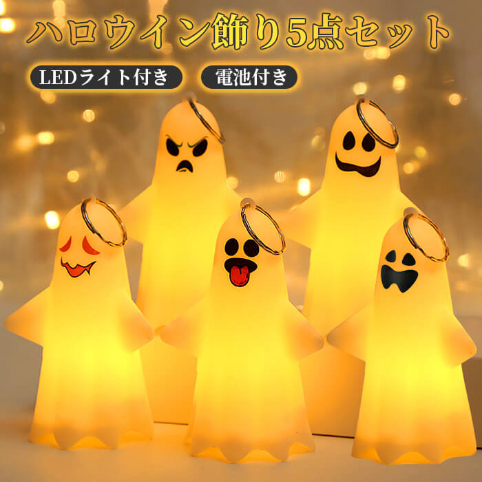 クリスマスライトローソク足ライトナイトライト装飾ナイトライト 信託