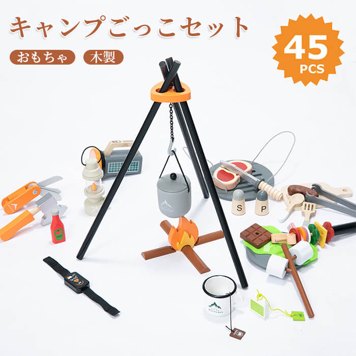 キャンプセットです 楽天市場】【送料無料】キャンプセット（リニューアル