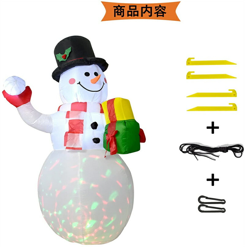 クリスマス光る雪だるまサンタクロースLED付き膨張式クリスマス飾りハロウィーンクリスマス装飾品ハロウィーン飾りエアー看板(雪だるま)クリスマスサンタさんかわいい雰囲気作り自動点灯ガーデンプレゼント
