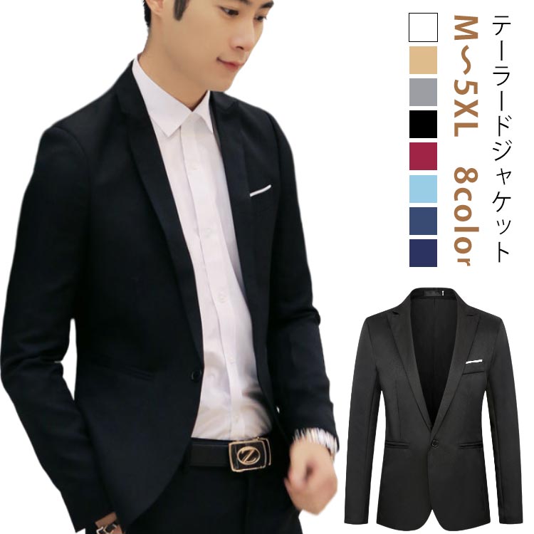 楽天市場】ジャケット 黒 メンズ 服 テーラードジャケット