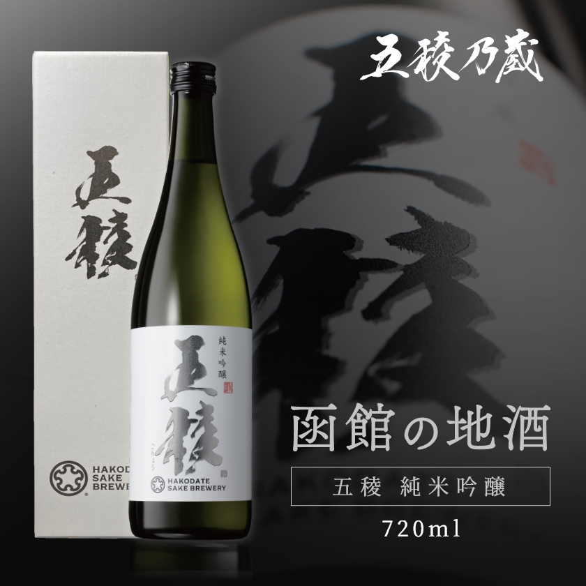 junmai_ginjo07_e.jpg