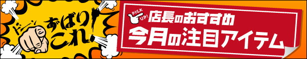 165円 最大82%オフ! おとひめこんぶ130g〈産地直送〉 165円 最大82%オフ! おとひめこんぶ130g〈産地直送〉