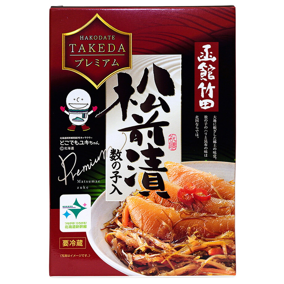 楽天市場】【函館竹田食品】松前漬（410g） : 函館旬彩喰楽舞