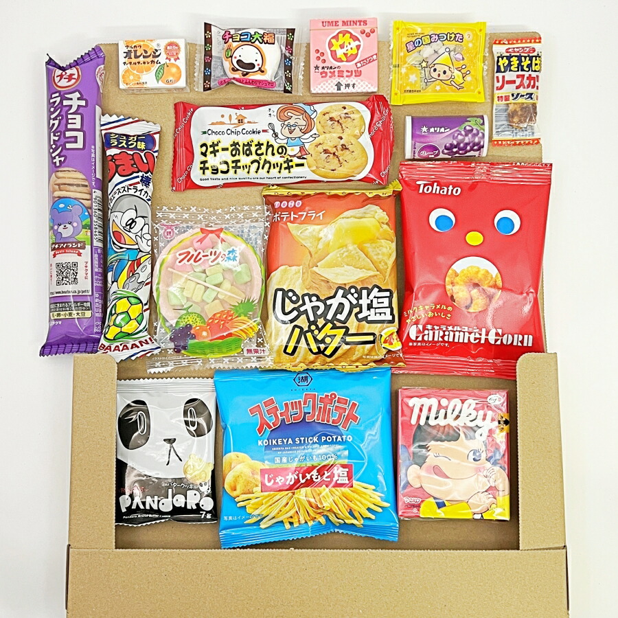 新作人気 詰め合わせ 楽天市場】[当店一番人気] 02 駄菓子 お菓子 菓子