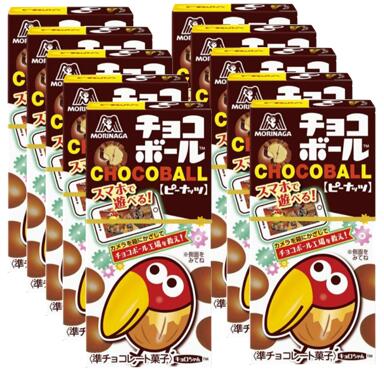 楽天市場】森永製菓 チョコボール キャラメル 28g × 10個（常温