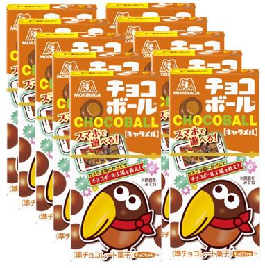楽天市場】森永製菓 チョコボール いちご 25g × 10個（常温配