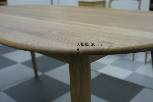 Hakomata Oak Solid Wood Width 150 Cm Wooden Oval Dining Table Oak Solid Wood Width 150 Cm Wooden Oval Dining Table Nordic Round Cafe Tables Home
