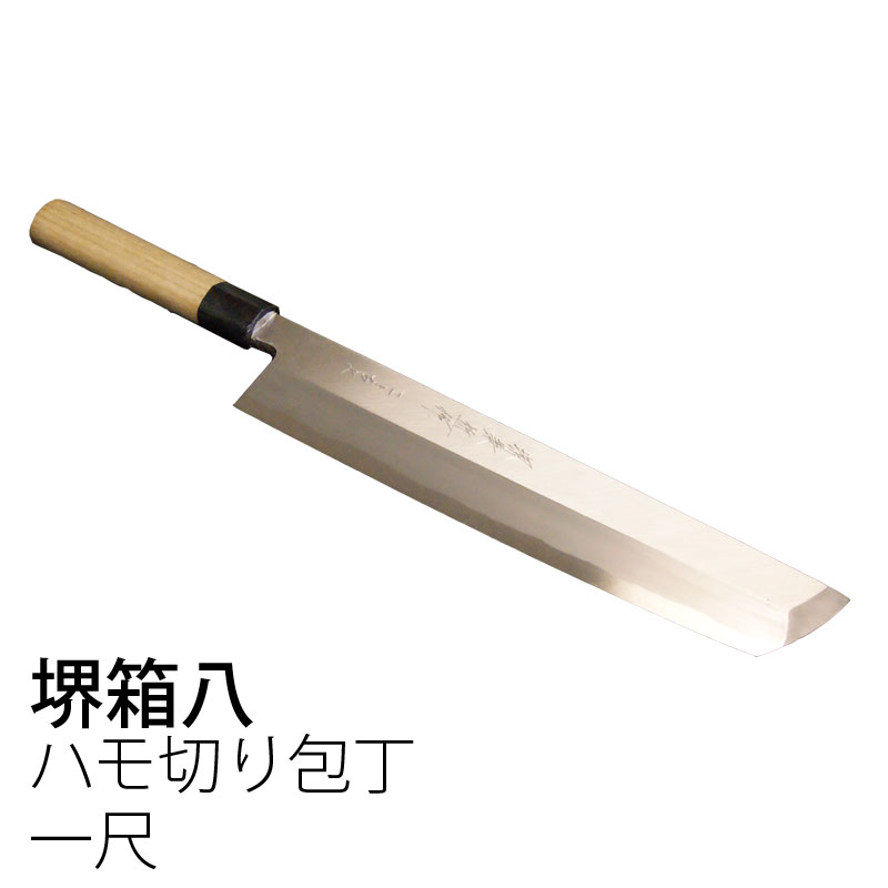 販売店からの最新音沙汰（新着商いもの・大売り出し音沙汰）