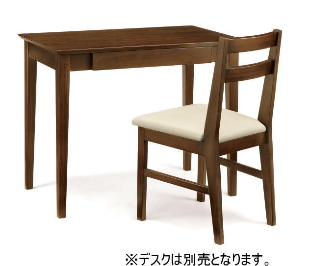 43幅チェアー（953LO・953BR）・引出付、ナチュラルとブラウンの2色 イス・チェア