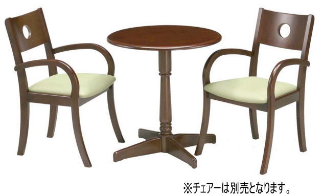 レストテーブル 655DO 幅65cm カフェ空間 カフェテーブル 円卓 北欧風 ダーク REST レスト 曙工芸|無垢材家具と工芸 箱屋の八代目