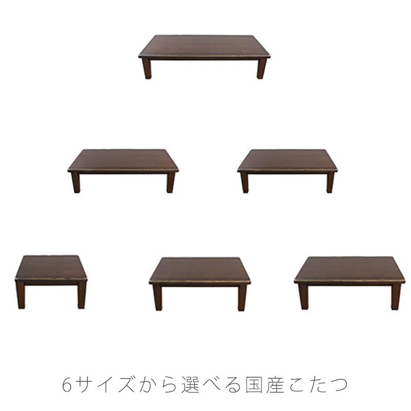販売店からの最新音沙汰（新着商いもの・大売り出し音沙汰）