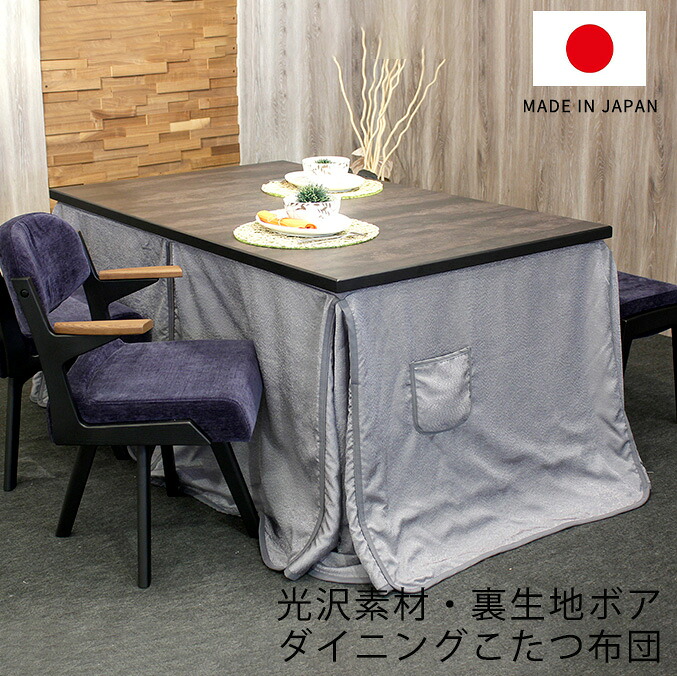 販売店からの最新案内書（新着商いもの・大売り出し案内書）