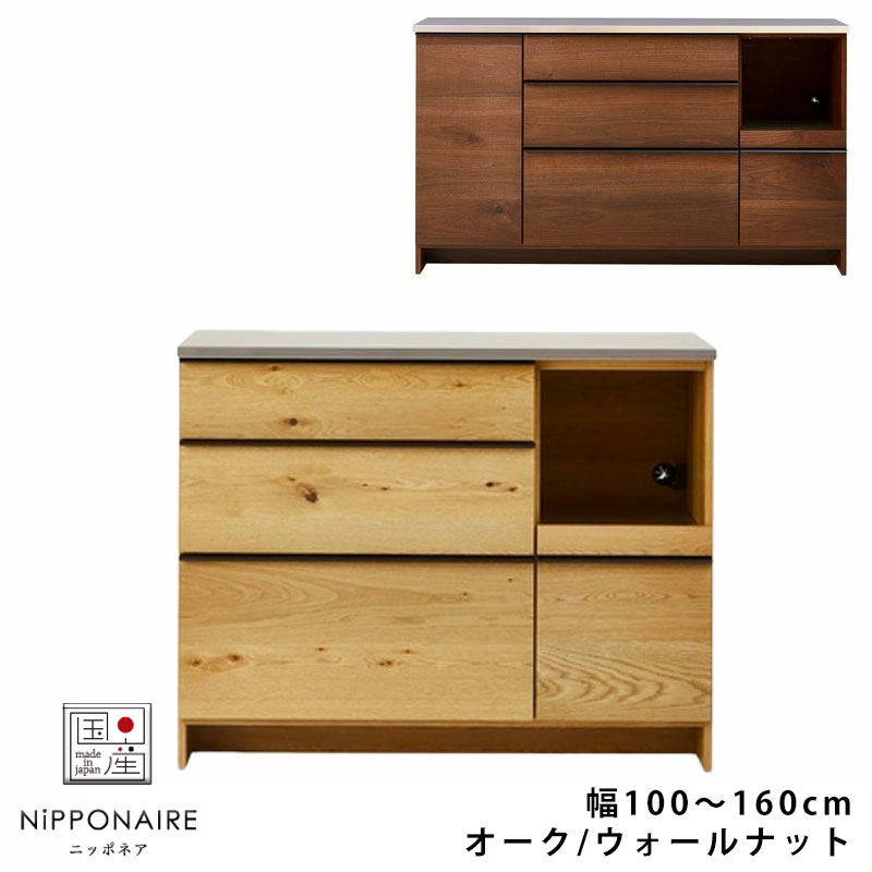 箱仕合わせ、再び売りあげるです、、（2回目）