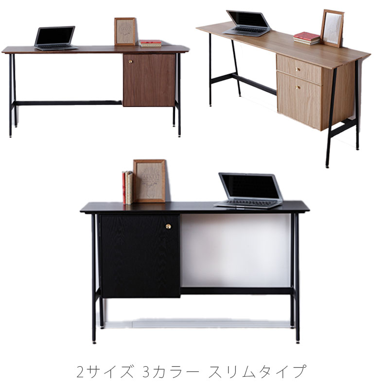 最終決算 デスク テーブル北欧家具通販シンプルで使いやすいマルチ