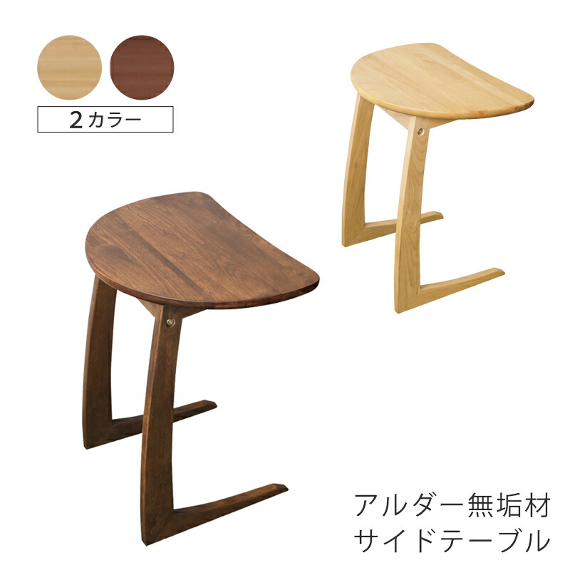 販売店からの最新知らせ（新着商いもの・大売り出し知らせ）