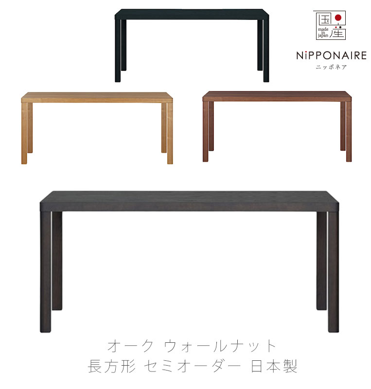 箱仕合わせ、再び売り上げるです、、（2回目）