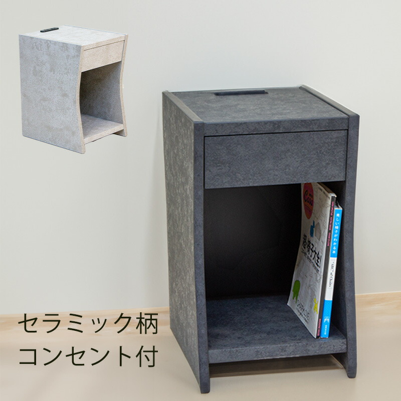 販売店からの最新案内書（新着商いもの・大売り出し案内書）