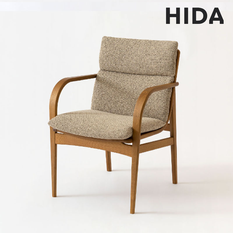 楽天市場】飛騨産業 L-Chair リビングチェア ローチェア ソファ
