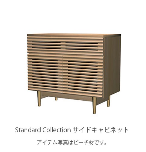 楽天市場】AVキャビネット テレビボード 無垢材 脚付 160cm 180cm